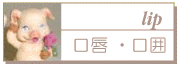 OE